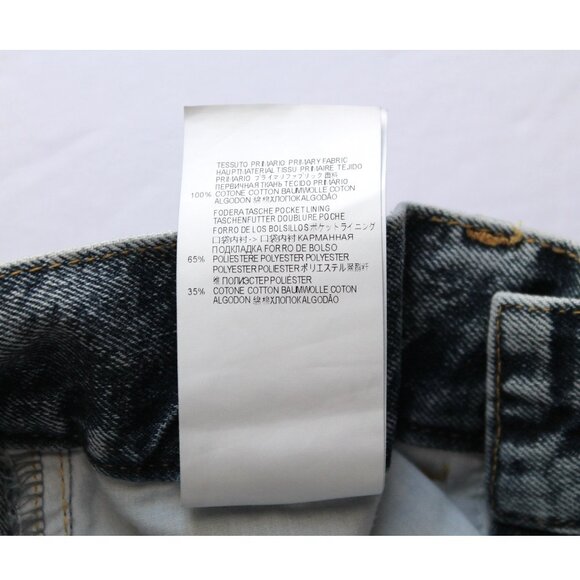 Maison Margiela Belted Acid-Wash High-Rise Tapered Jeans 31" / IT 38 / US 2 - Picture 11 of 11